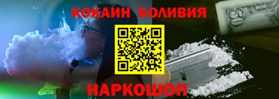 тгк Гагарин