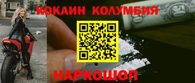 тгк Гагарин