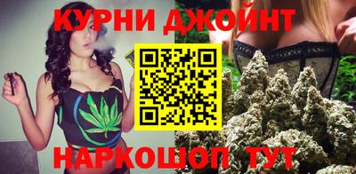 мефедрон мука Гатчина