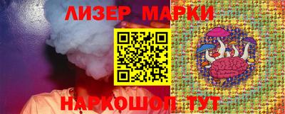 меф VHQ Гай