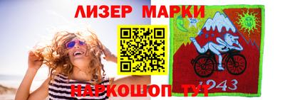 тгк Гагарин