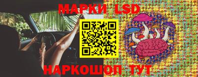 мефедрон мука Гатчина