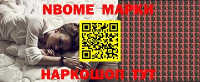 мефедрон мука Гатчина