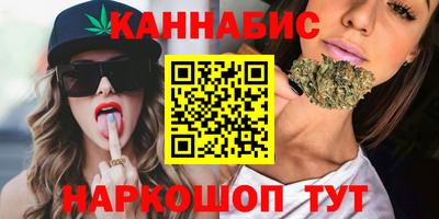 мефедрон мука Гатчина