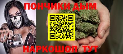 меф VHQ Гай