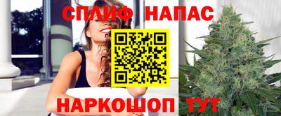 тгк Гагарин