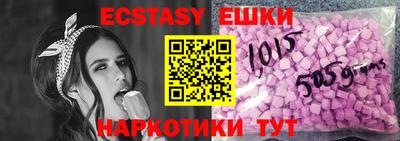 тгк Гагарин