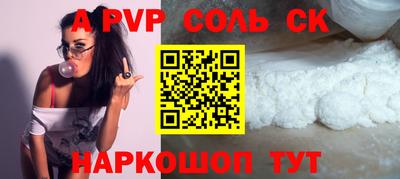 меф VHQ Гай