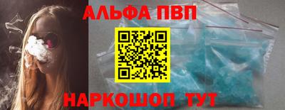 меф VHQ Гай