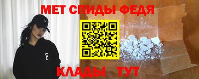 тгк Гагарин