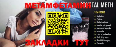 mdpv Ярославль