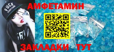 тгк Гагарин