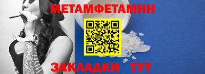тгк Гагарин