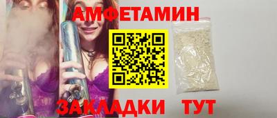 тгк Гагарин