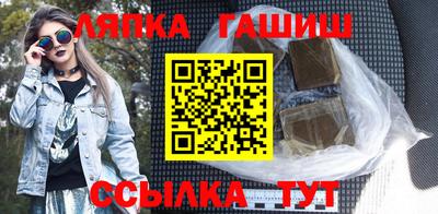 меф VHQ Гай