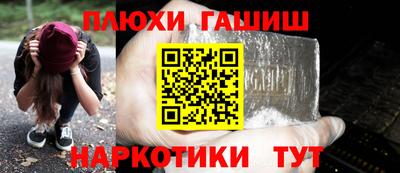 меф VHQ Гай