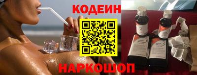 меф VHQ Гай