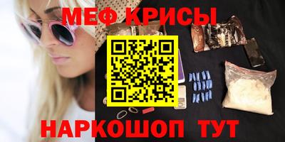тгк Гагарин