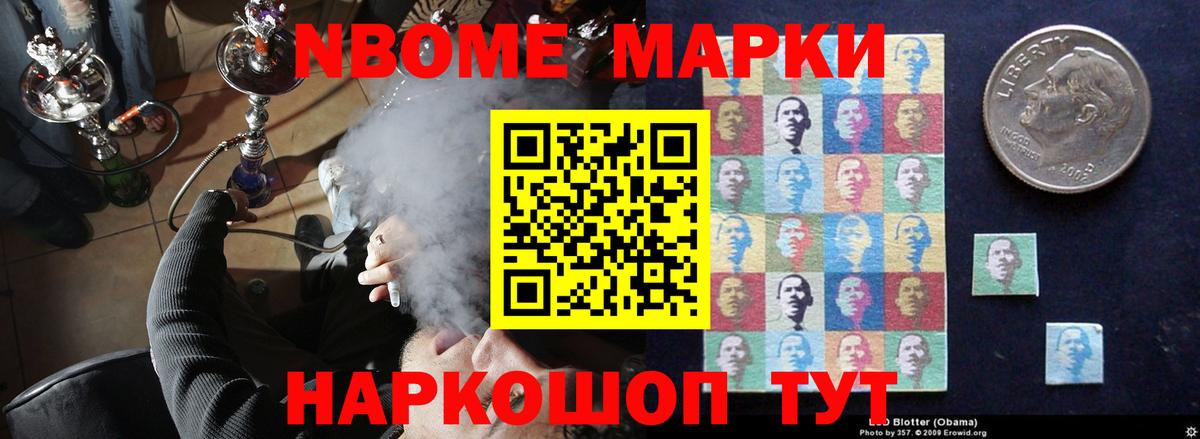 LSD-25 экстази ecstasy  Вход с VPN  Коркино 
